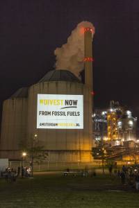 #divest now - low quality